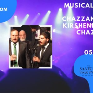 Concert with Chazanim Avreimi Kirshenbaum and Zvi Weiss