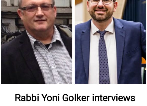 Rabbi Yoni Golker interviews Prof David Newman
