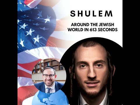 SHULEM