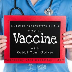 A Jewish Perspective on the COVID Vaccine